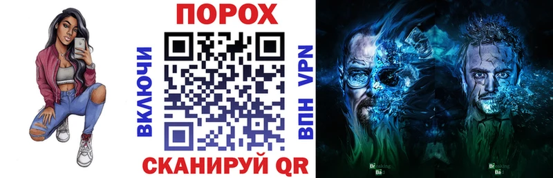АМФ Розовый Лахденпохья