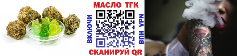 Cannafood марихуана  Лахденпохья 