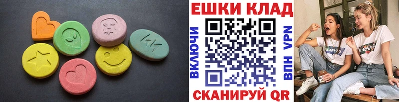 закладка  Лахденпохья  Экстази бентли 