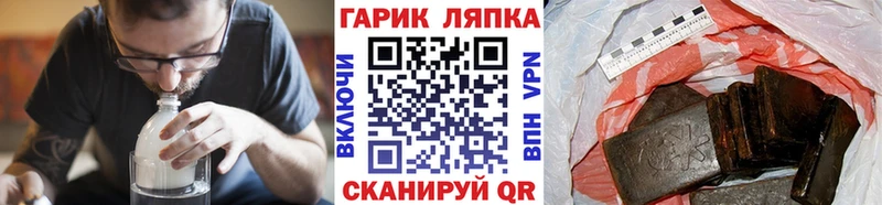 мега онион  сколько стоит  Лахденпохья  ГАШИШ Cannabis 