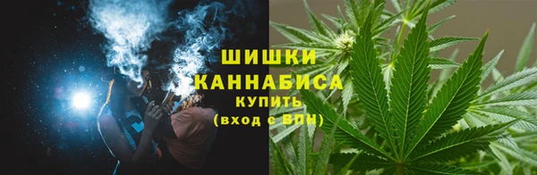 мефедрон мука Аркадак