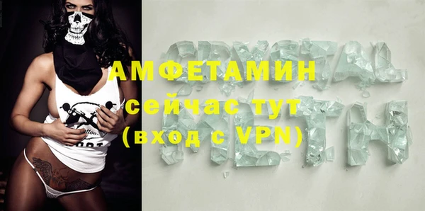 jwh Армянск