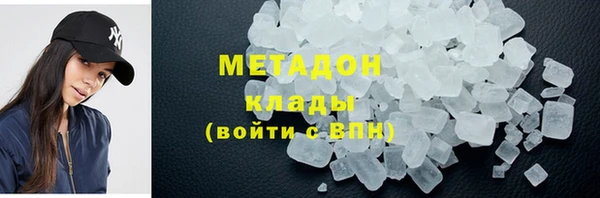 apvp Алзамай