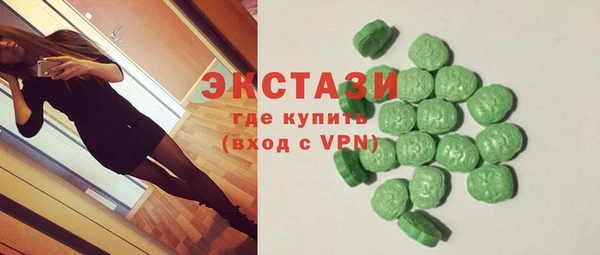 прущий лед Алексин