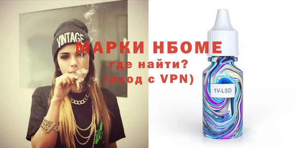 прущий лед Алексин