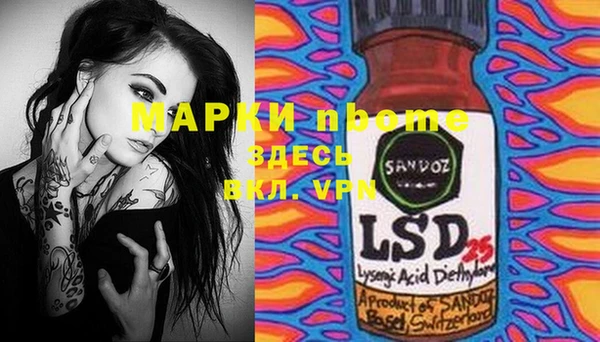 mix Алексеевка