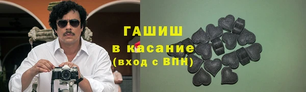 apvp Алзамай