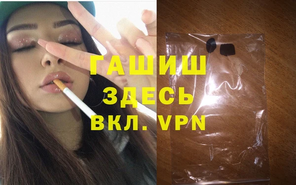 mix Алексеевка