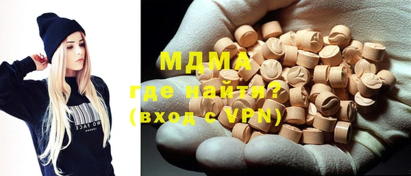 mix Алексеевка