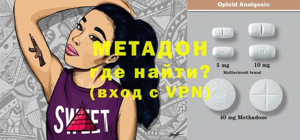 mix Алексеевка