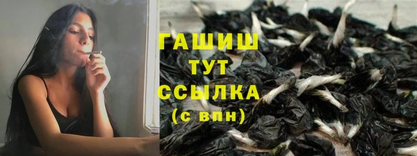 jwh Армянск
