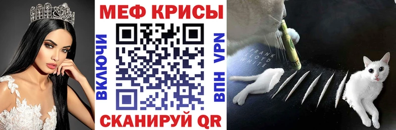 МЕФ мука где купить наркоту kraken tor Лахденпохья