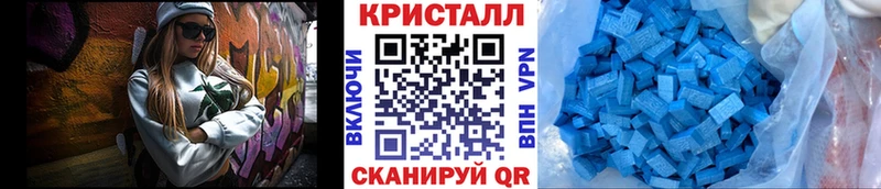 МЕТАМФЕТАМИН мет  Лахденпохья 