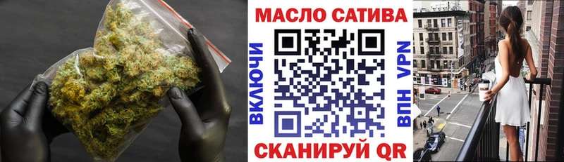 где найти   Лахденпохья  ТГК Wax 